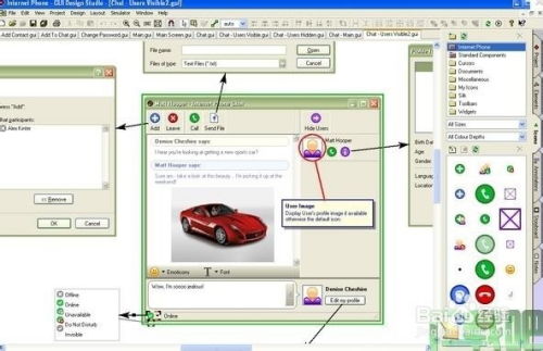 產品經理原型設計軟件與輔助設備研發工具全解析