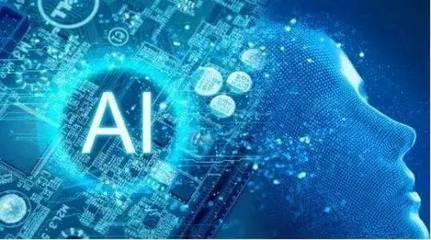 四川日?qǐng)?bào)頭版聚焦天府新區(qū)人工智能基礎(chǔ)軟件開發(fā)新動(dòng)態(tài)