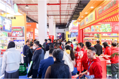 文創(chuàng)禮品行業(yè)迎來(lái)新增長(zhǎng)點(diǎn)，北京禮品展打造七大商機(jī)引爆市場(chǎng)